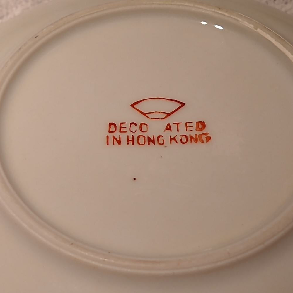 Vtg Chicken/Rooster Nature/Farm Bowl (5.5") - Picture 4 of 4